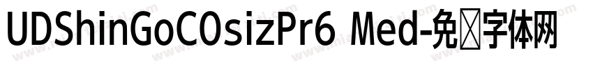 UDShinGoCOsizPr6 Med字体转换